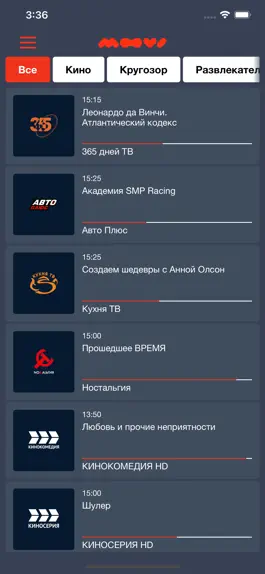 Game screenshot Moovi TV apk
