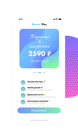 Game screenshot Beauty Way apk
