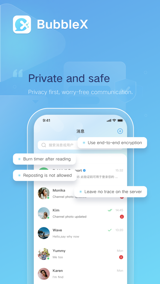 BubbleX - Private Freedom - 1.1.2 - (iOS)