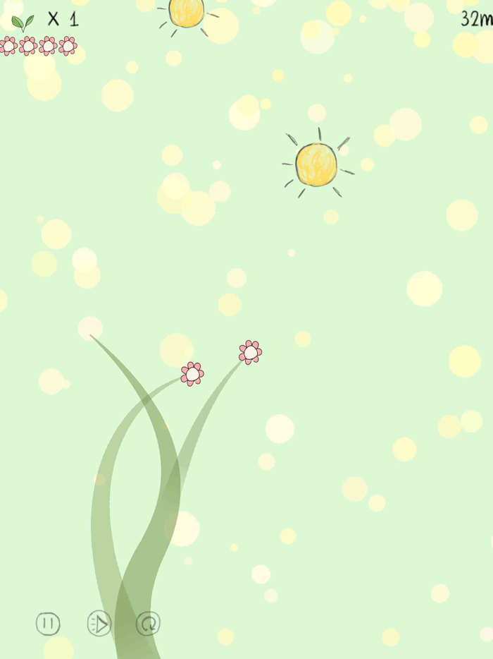 You Are My Sunshine.