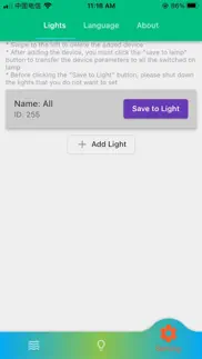 How to cancel & delete humi light 1