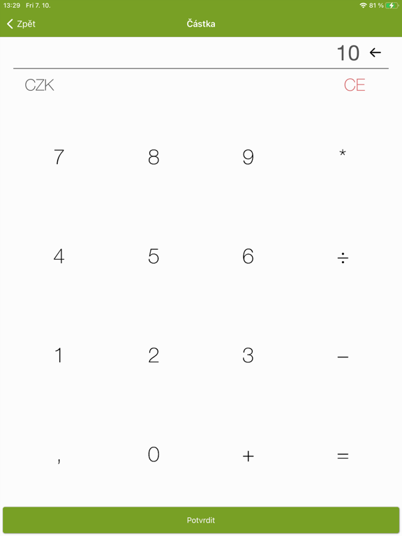 Screenshot #5 pour MPOS GPN