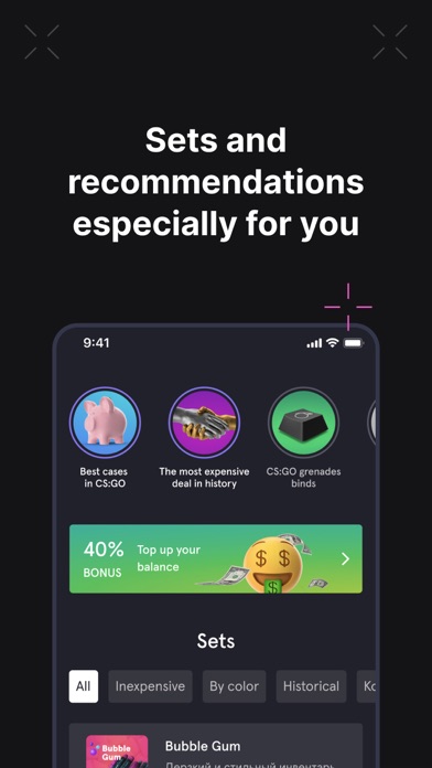 CS.Money App screenshot 3