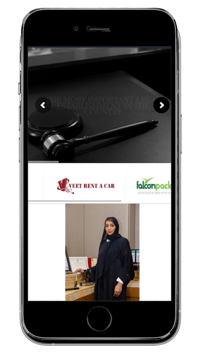 Al Khazna Advocates Screenshot