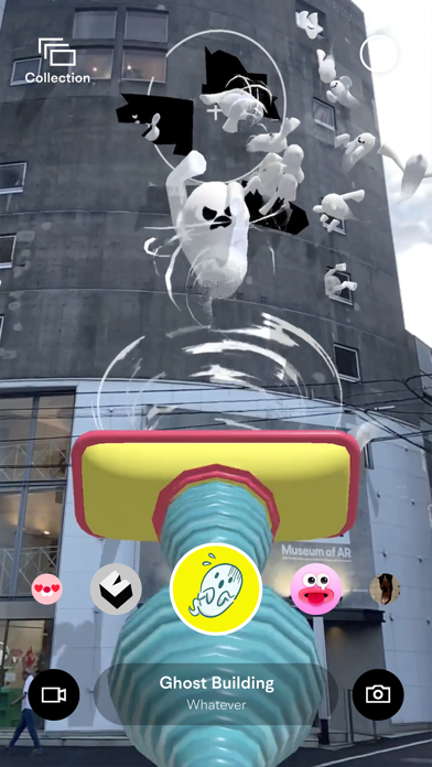 MoAR - Museum of AR Screenshot