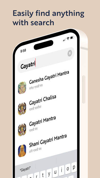 Shri Stotram Screenshot