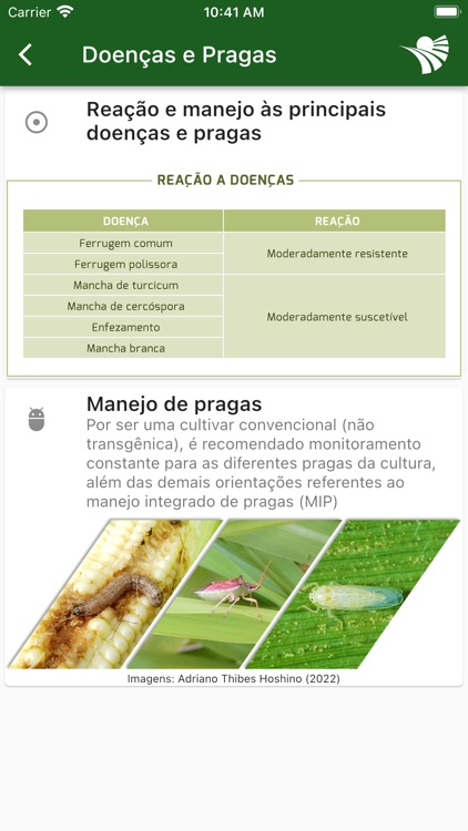 IPR 216 screenshot-6