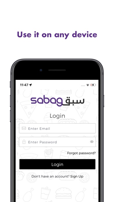 Sabag Merchant Screenshot