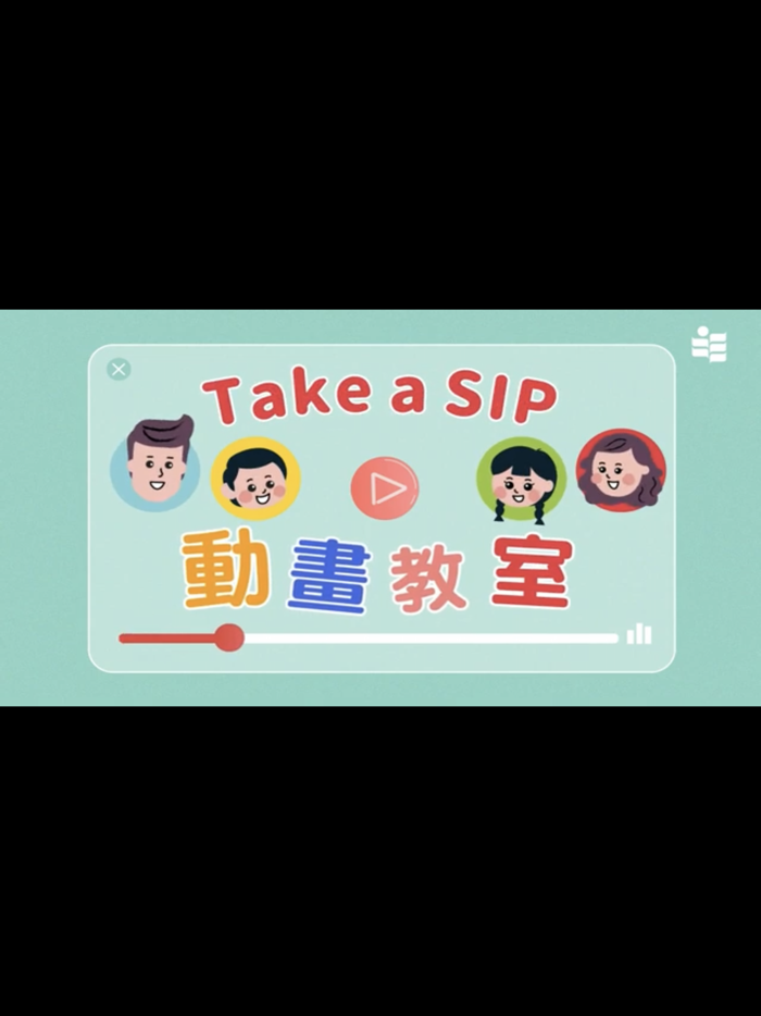 親職教育Level Up