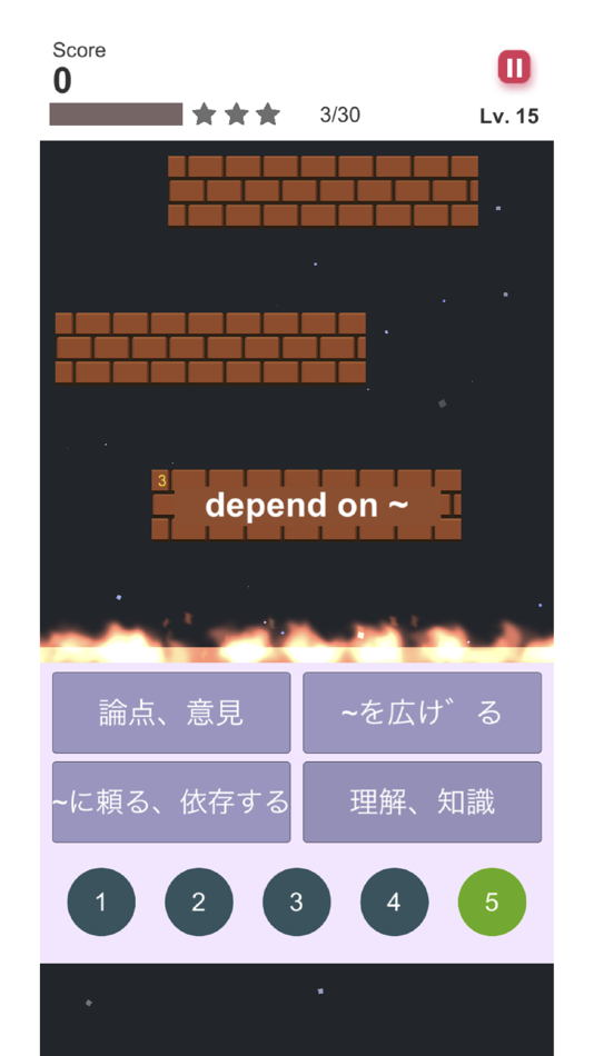 #5. ぜったい覚える!Here We Go 中3単語帳 (iOS) By: Ben Walker