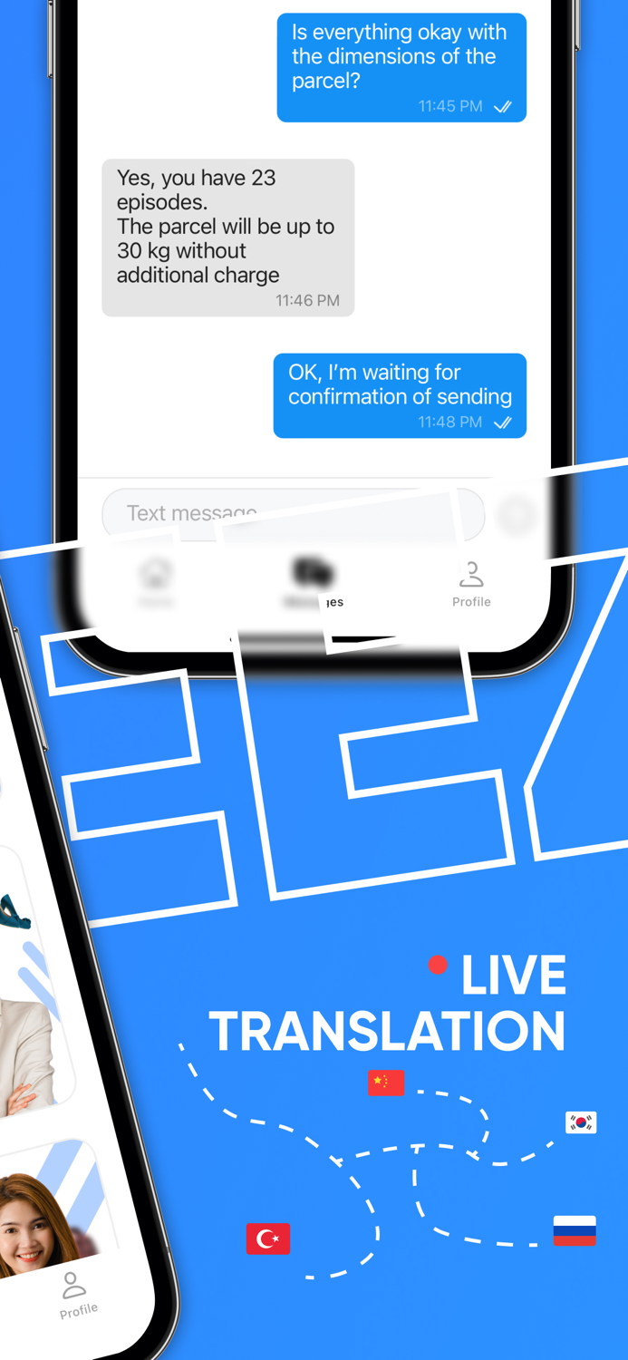 FREEZONE B2B Trade App