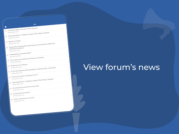 International PLUS-Forum