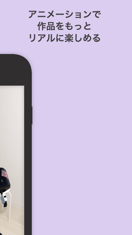 mARbie -マービイ-