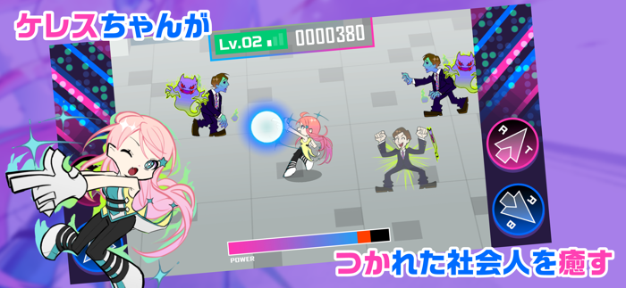 Purificator Ceres-Chan