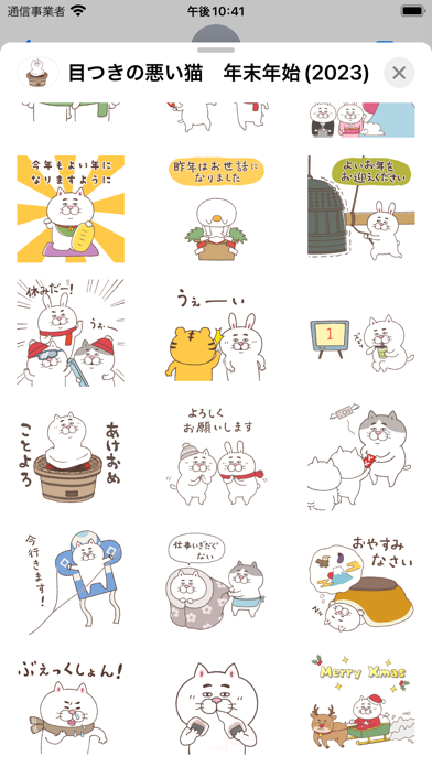 閒置漁村大亨: Fishing Village Tycoon