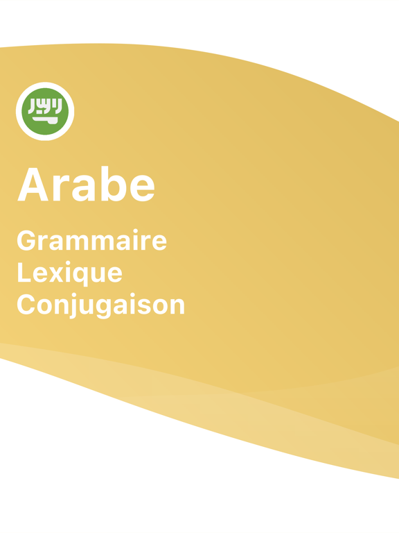 Screenshot #5 pour Apprenez l'arabe avec LENGO