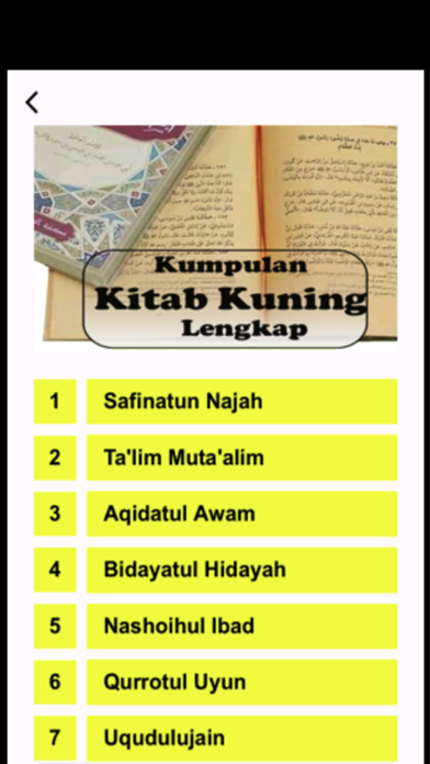Belajar Kitab Kuning Pemula Screenshot