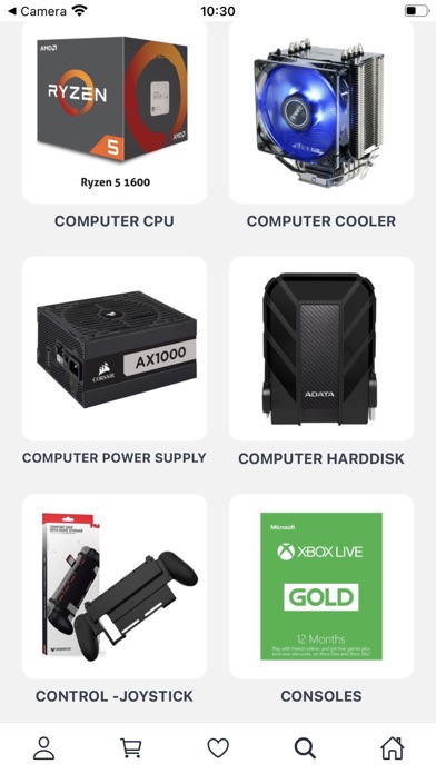 Watani Mall Screenshot