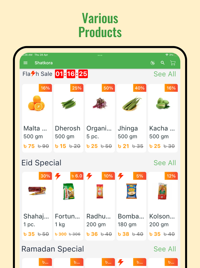 Shatkora Online Grocery Shop