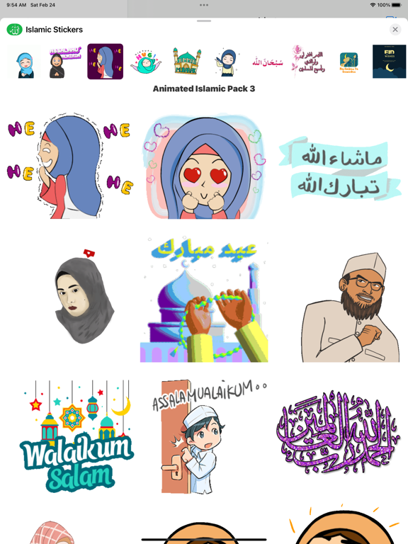 Screenshot #5 pour Animated Islamic Stickers