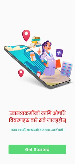 Game screenshot Smart Health Nepal mod apk