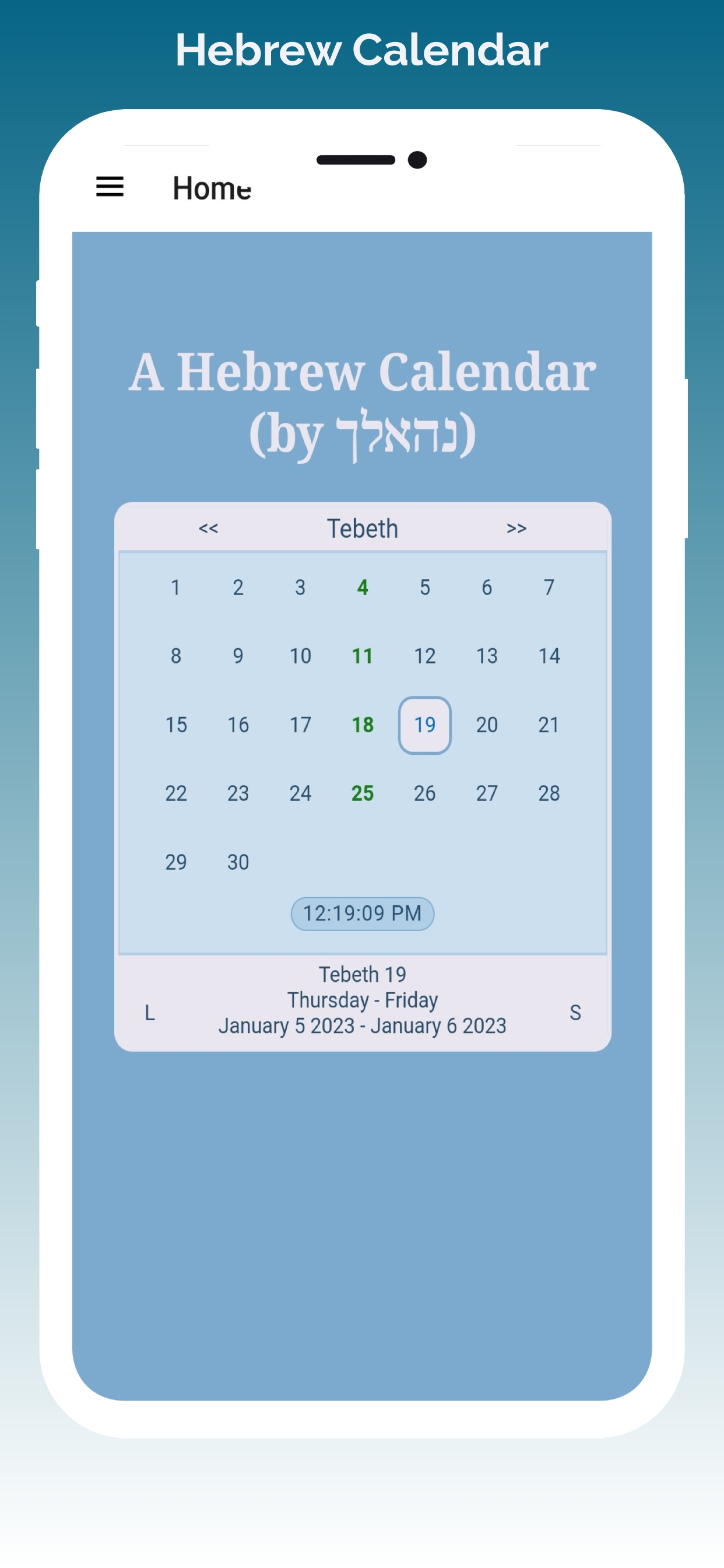 Hebrew Calendar App