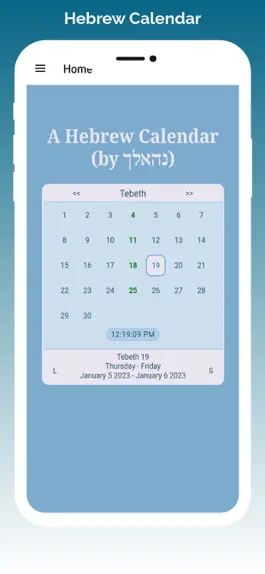 Game screenshot Hebrew Calendar App mod apk