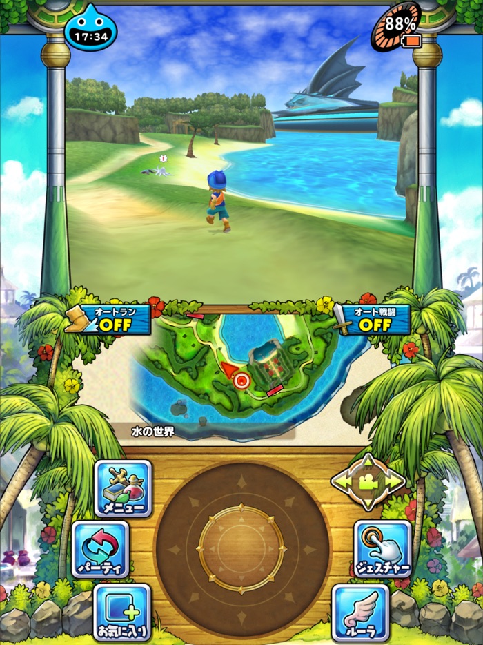 ドラゴンクエストモンスターズ2　イルとルカの不思議な鍵SP