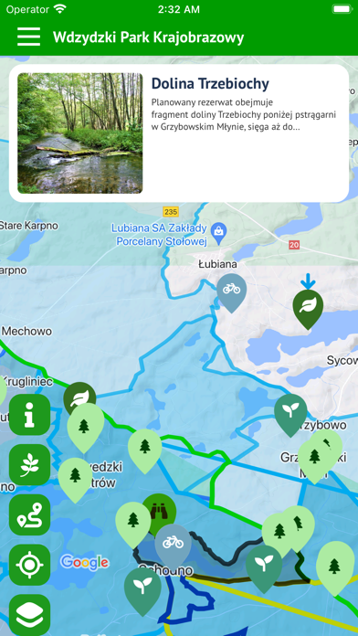 Wdzydzki Park Krajobrazowy Screenshot