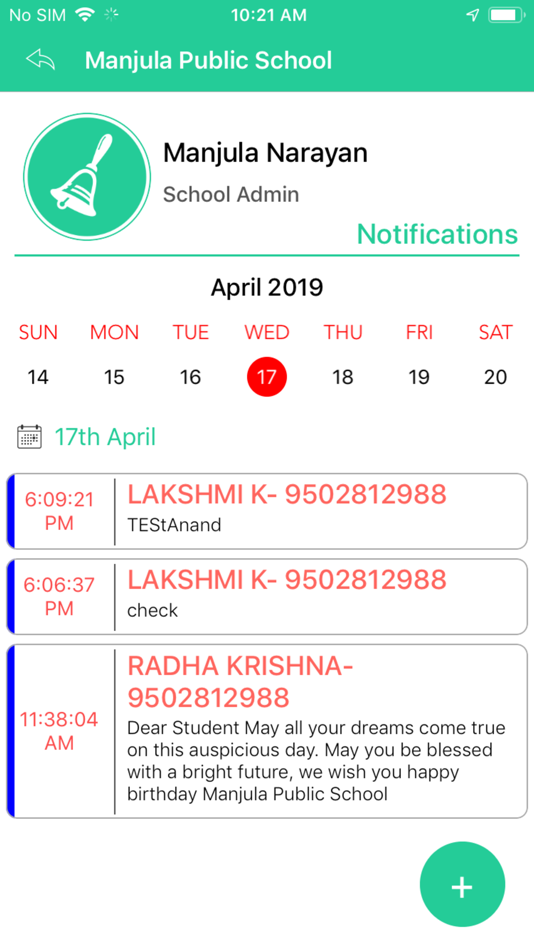 #1. ABSSS (iOS) 由: AAAMT Verticals Private Limited