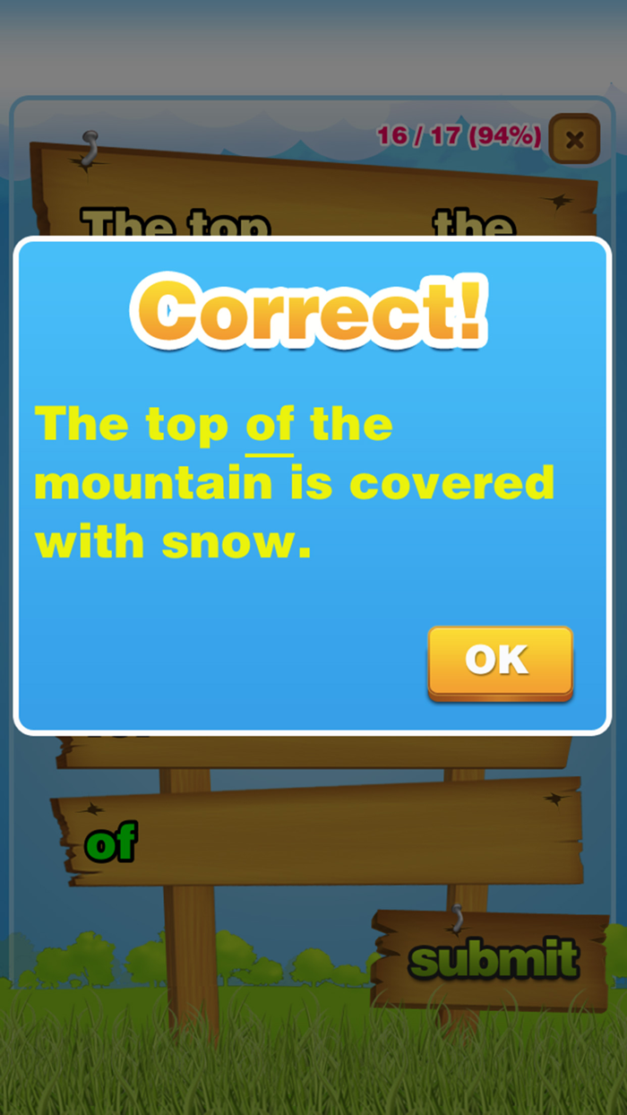 Prepositions Grammar Quiz Lite