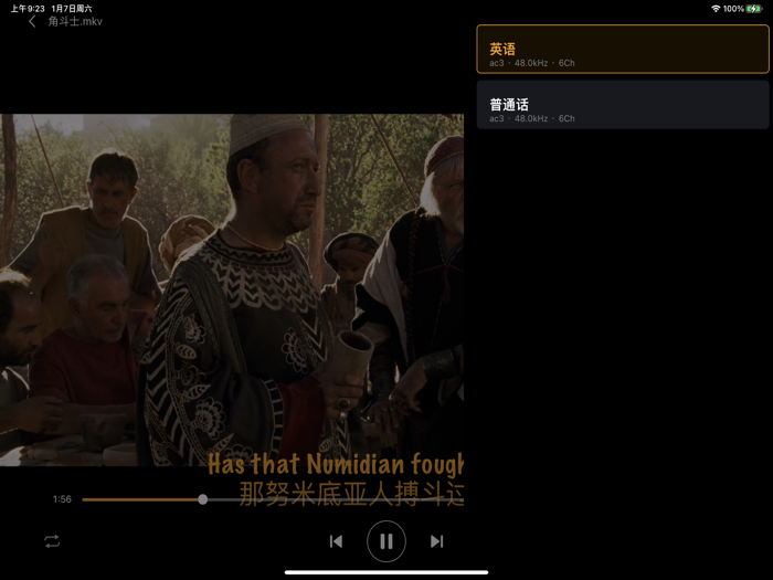 轻剪辑 - 简单视频编辑