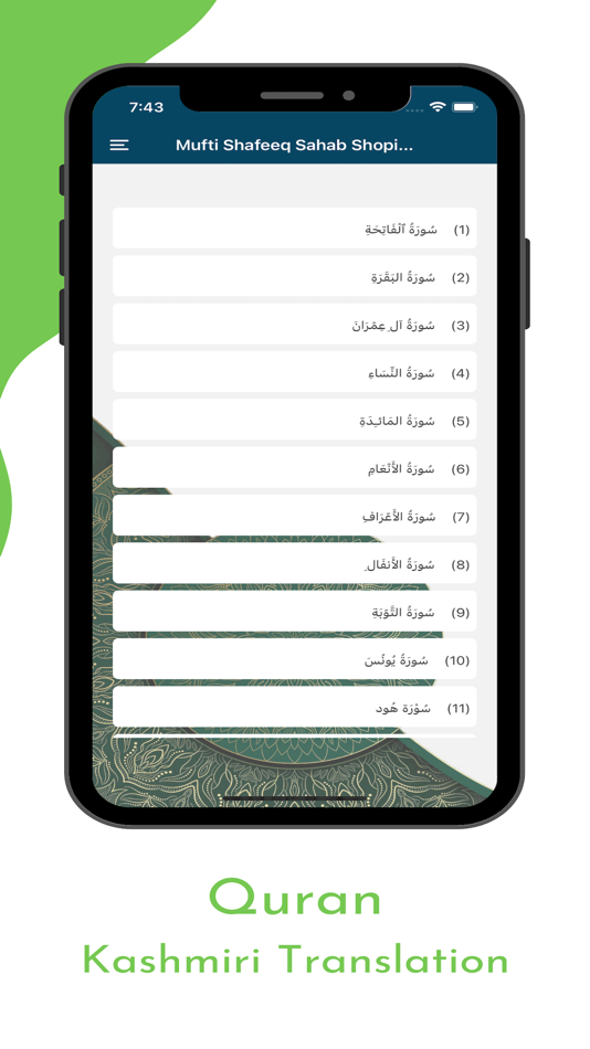 #5. JK Meeqat - Prayer timing App (iOS) 由: Bracecodes Software Solutions Private Limited