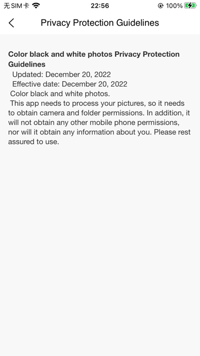 Color black and white photos Screenshot