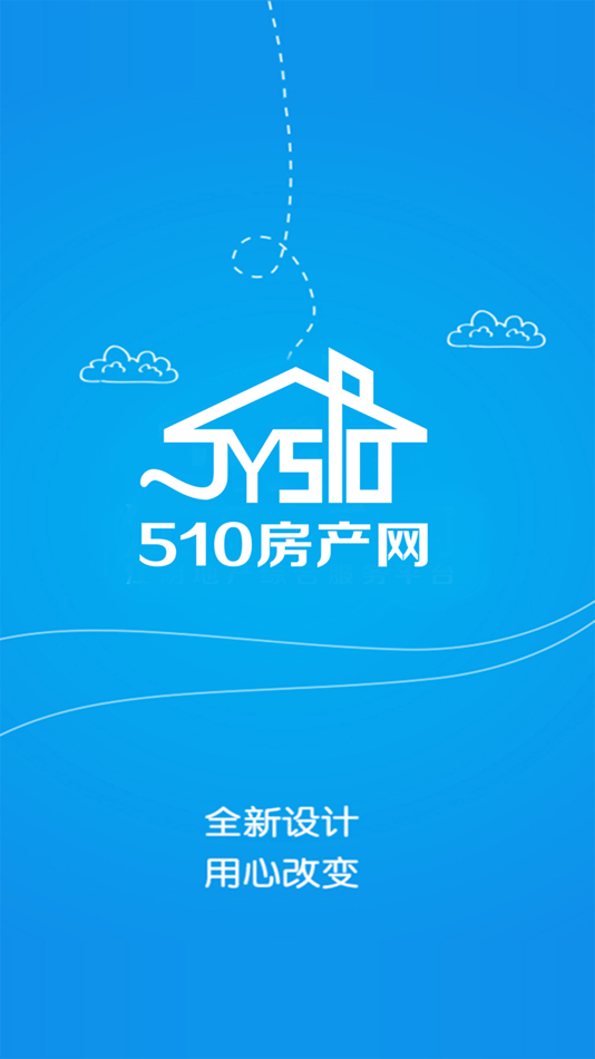 #1. 510房产网 (iOS) Podle: Jiangyin Wuyiling Media Co., Ltd.