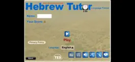 Game screenshot Hebrew Tutor mod apk