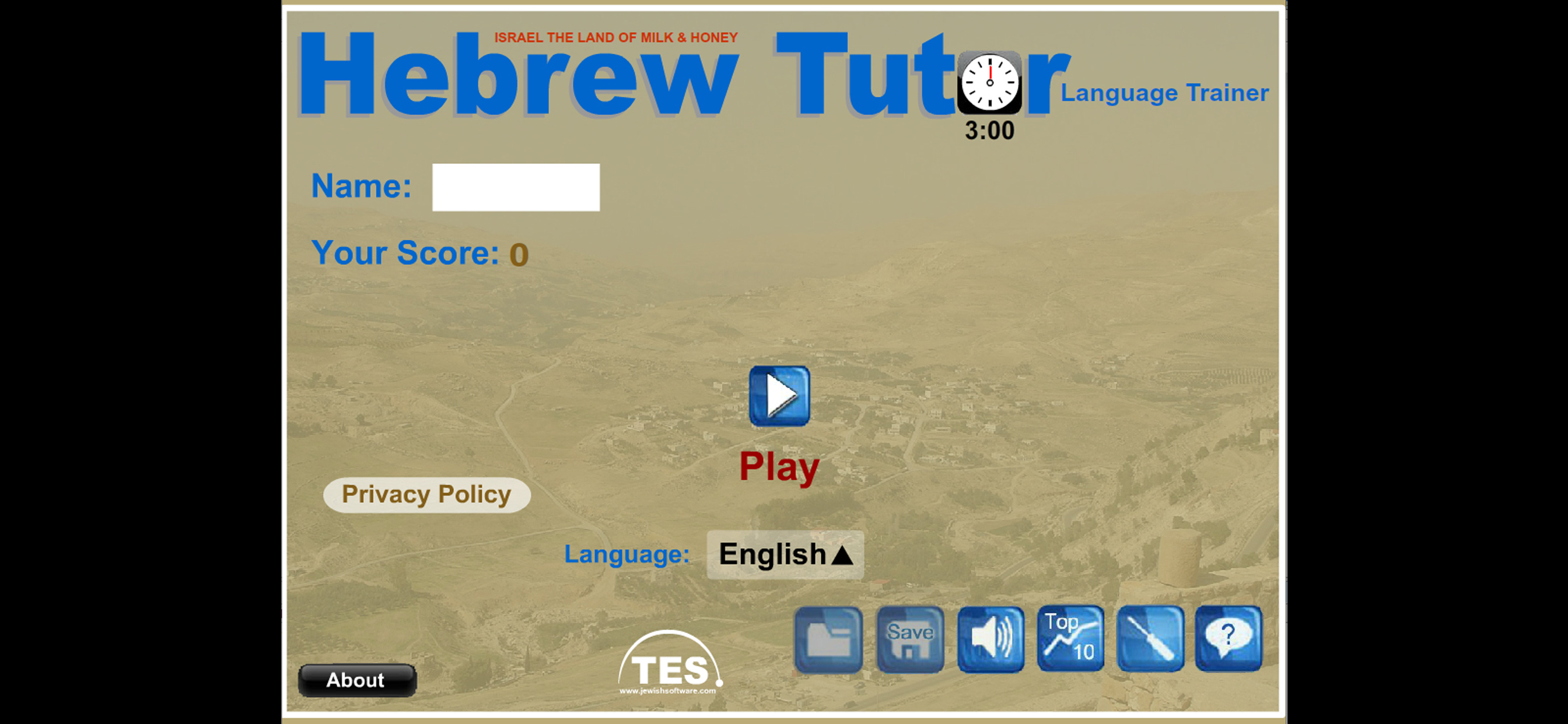 Hebrew Tutor