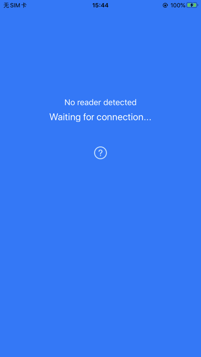 Screenshot 1 of Card Utilities App