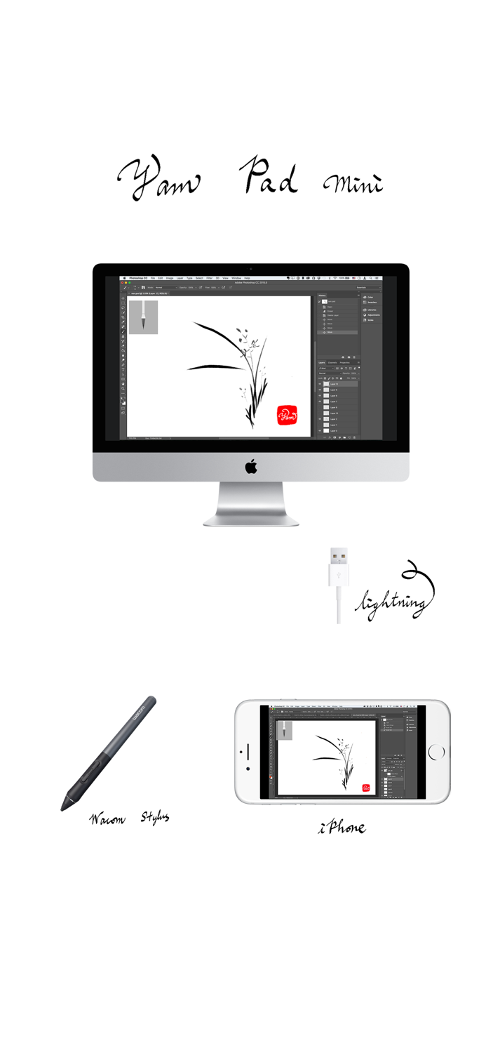 Yam Pad Mini - Drawing Tablet