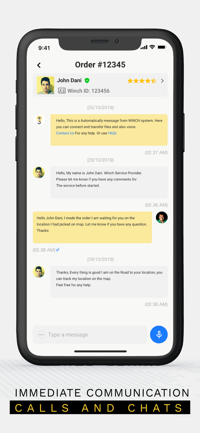 ونش - تطبيق المزودين