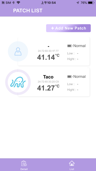 Screenshot #1 pour SELFCare 365