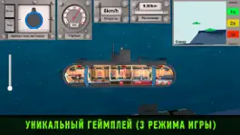 Game screenshot Nuclear Submarine inc hack