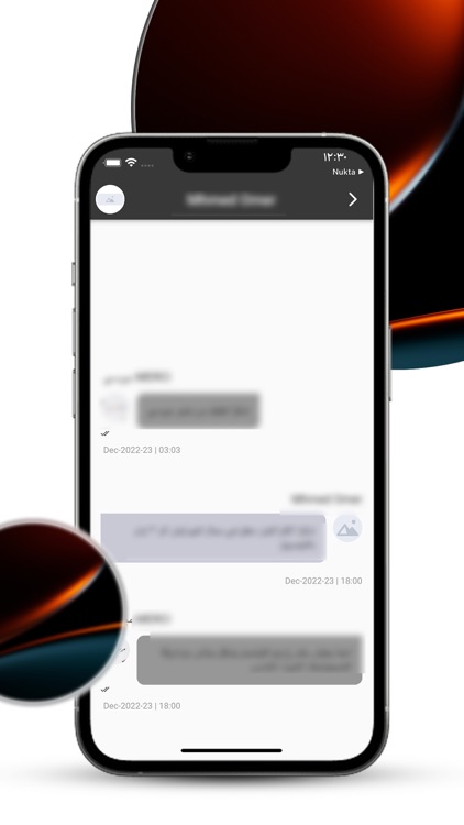 Nukta Store screenshot-5