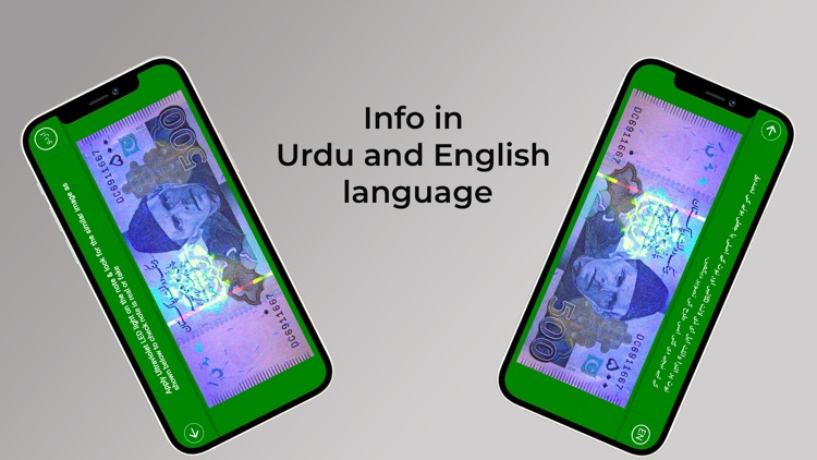 Pak Currency Converter & Info screenshot-9