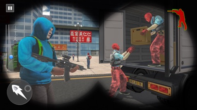 スナイパー FPS: 銃撃ゲーム - 狙撃ゲームのおすすめ画像4