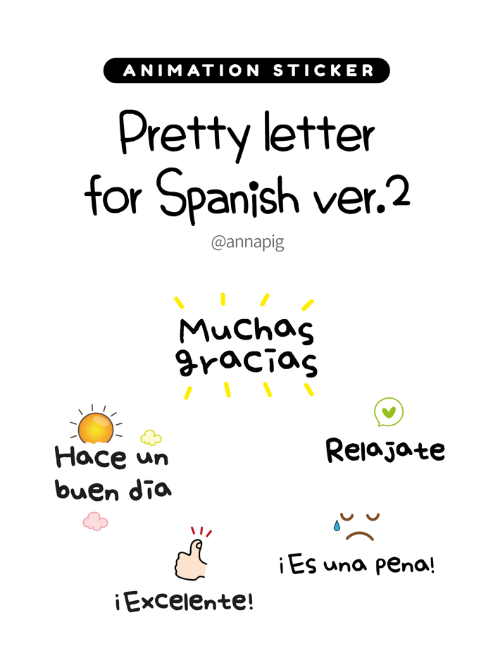 Pretty letter for Spanish ver2