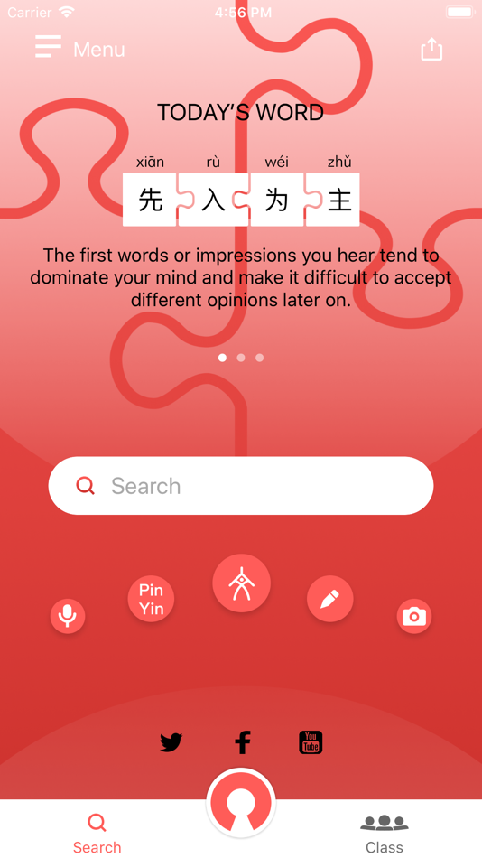#1. Chinese Lexicon (iOS) 由: Clavis Sinica Limited