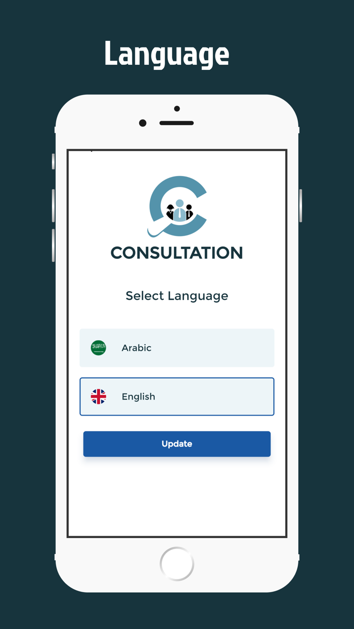 Consultation  Consultant App