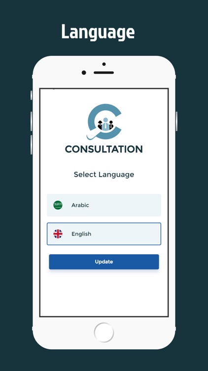 Consultation | Consultant App