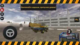 Game screenshot Heavy Crane Simulator apk